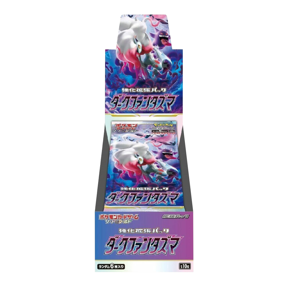 Pokémon TCG: Dark Phantasma - 1x Display (JP)