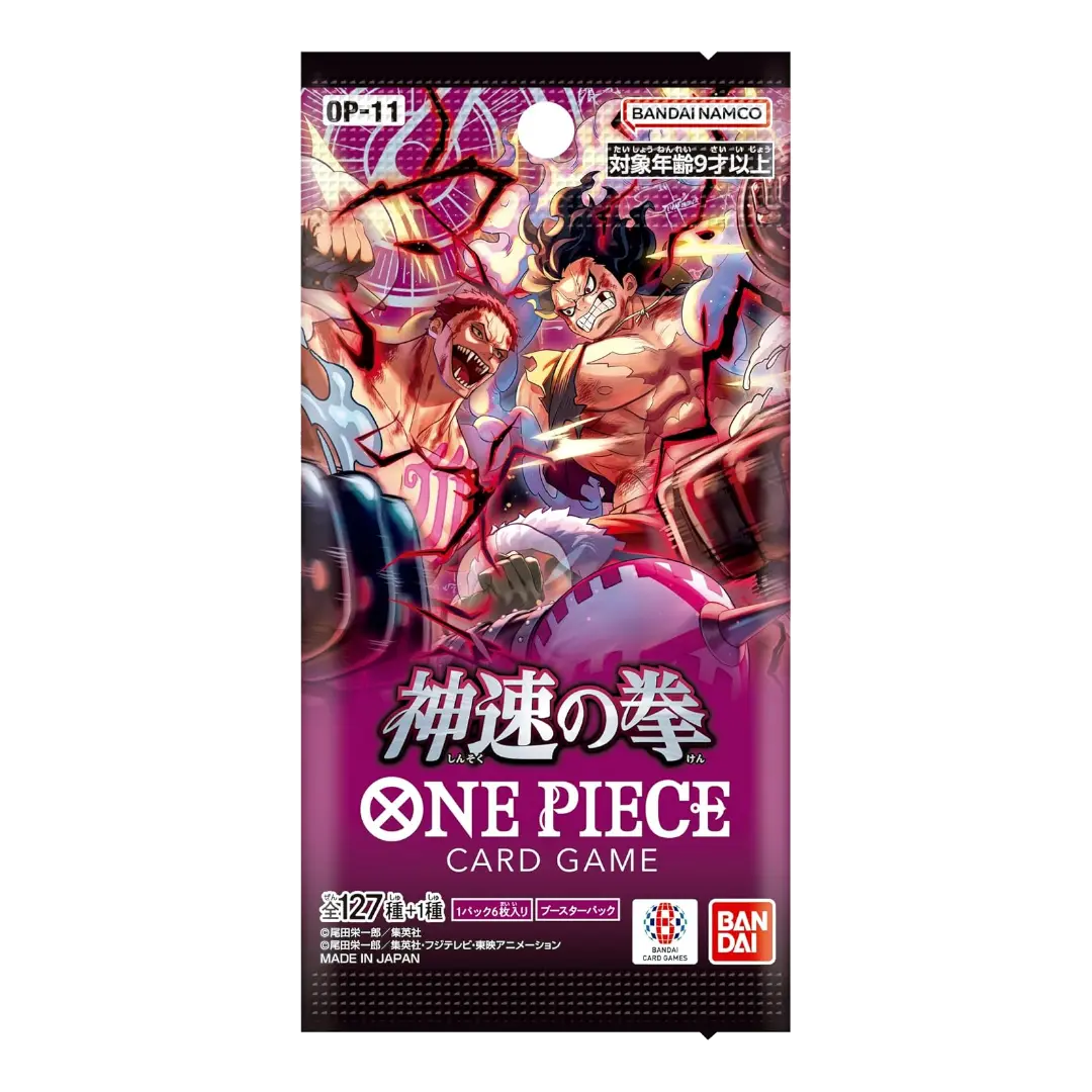 One Piece - A Fist of Divine Speed (OP11) - Display (JP)