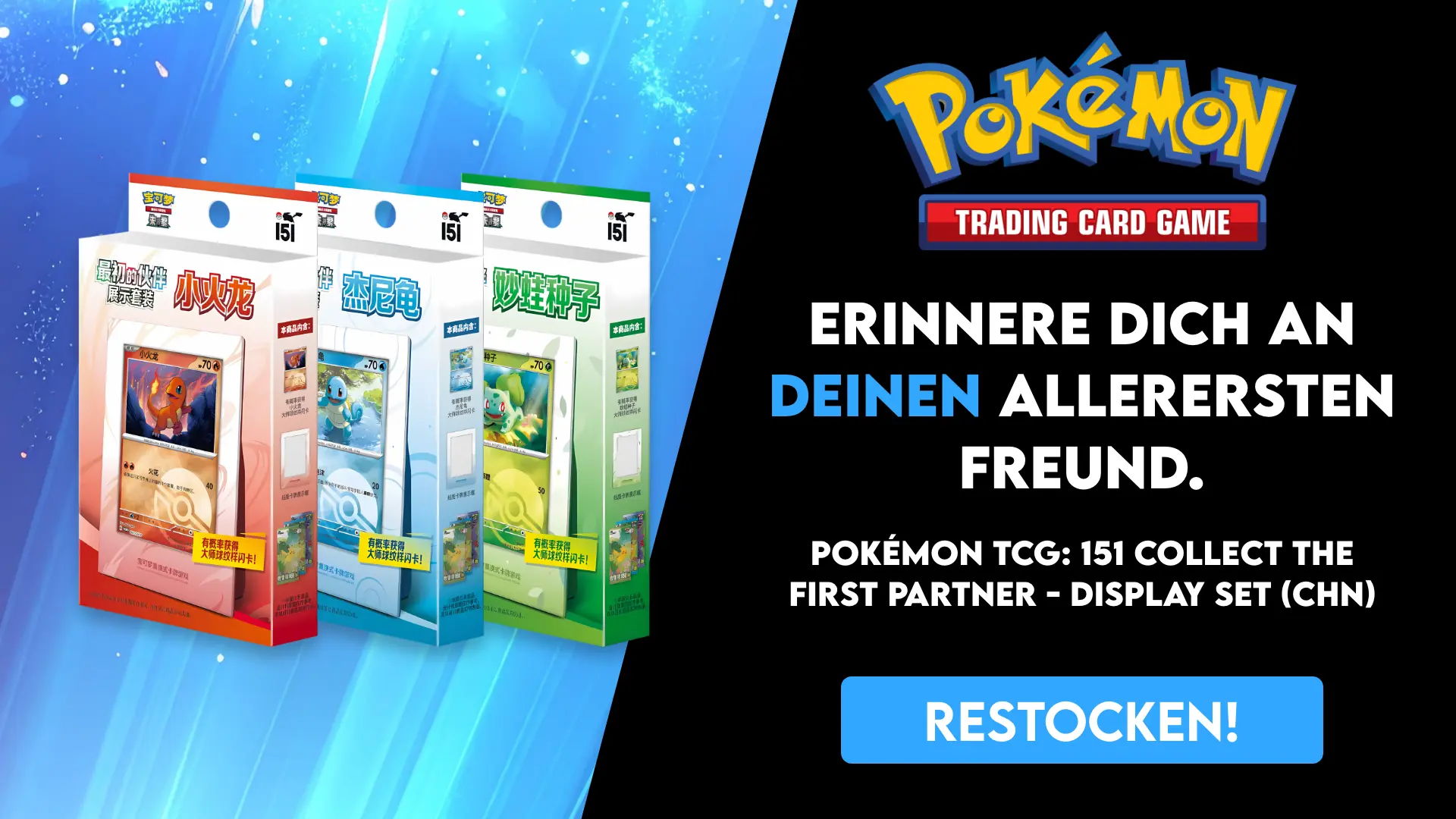 B103464_Pokemon_TCG_151_Collect_The_First_Partner_Display_Set_CHN_DE