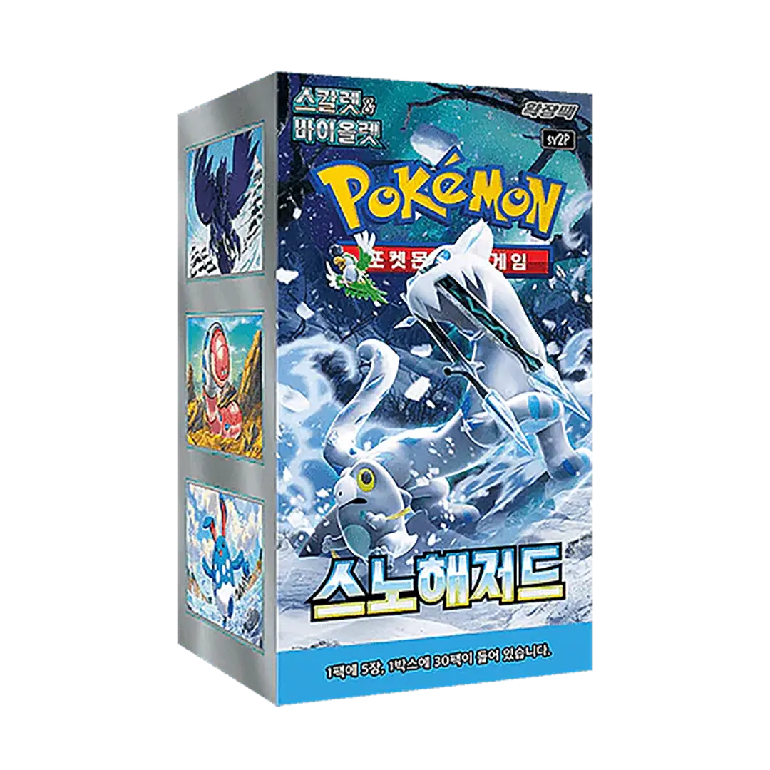 Pokémon TCG: Snow Hazard (SV2P) - Display (KOR)