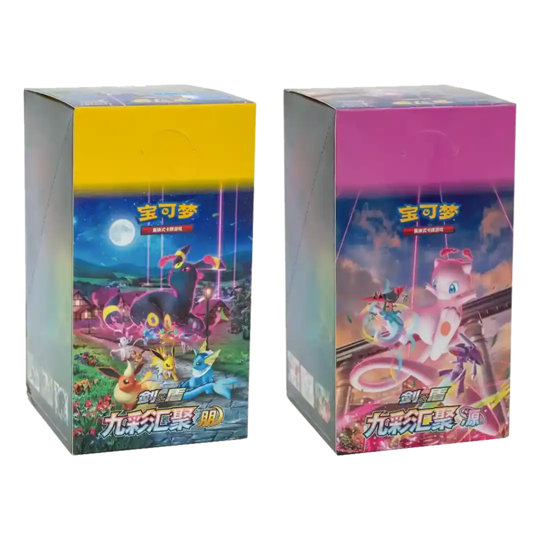 Pokémon TCG: Nine Colors Gathering - Friends Booster Display Bundle (S-CH)