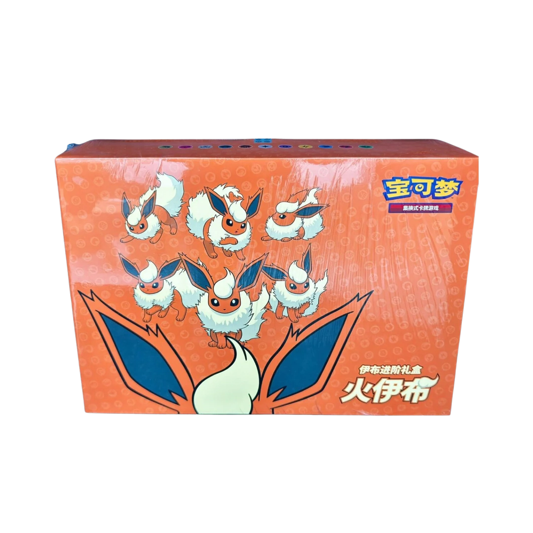 Pokémon TCG: Flareon VMAX - Gift Box (CHN)