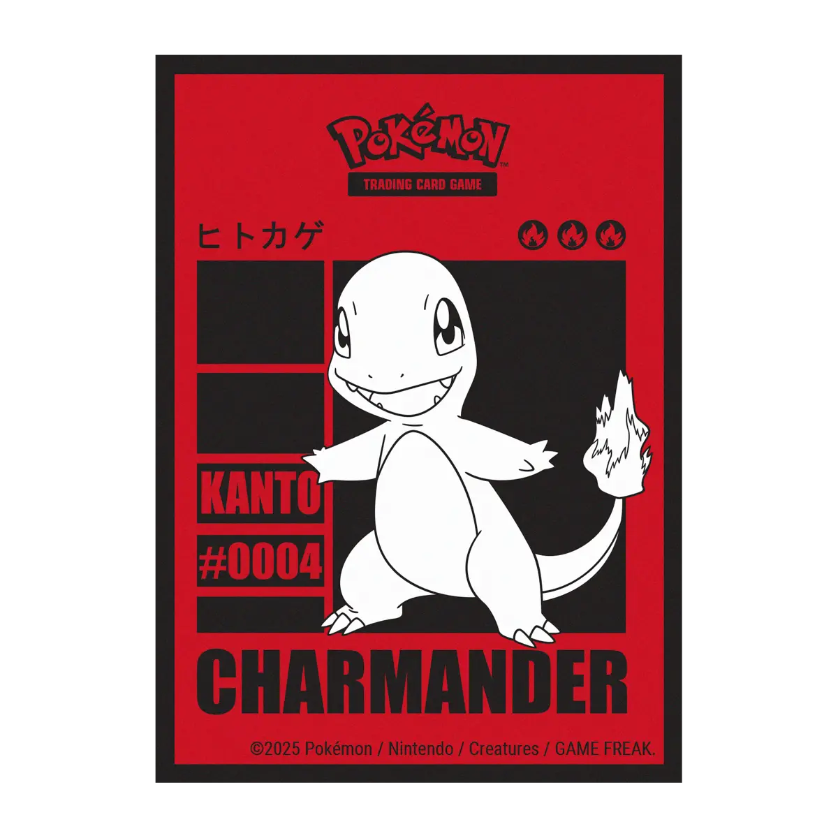 Ultra Pro - Charmander 65ct Deck Protector Sleeves